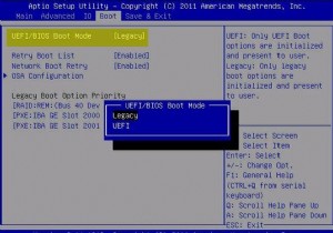 विंडोज कंप्यूटर को यूईएफआई या BIOS फर्मवेयर में कैसे बूट करें 