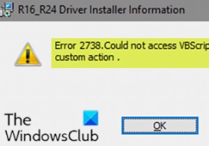 2738 त्रुटि, कस्टम कार्रवाई के लिए VBScript रनटाइम तक नहीं पहुंच सका 