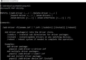 विंडोज 11/10 में कमांड प्रॉम्प्ट का उपयोग करके ड्राइवरों को कैसे अपडेट करें 