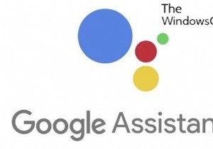 विंडोज 11/10 पीसी पर गूगल असिस्टेंट कैसे सेट करें 
