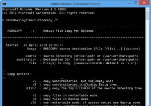 विंडोज 11/10 में रोबोकॉपी और माइक्रोसॉफ्ट रोबोकॉपी जीयूआई 