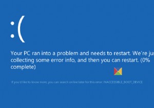 विंडोज 11/10 में पहुंच से बाहर बूट डिवाइस त्रुटि 