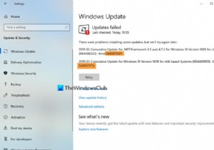 Windows 511/10 . में Windows अद्यतन त्रुटि 0x8007371c ठीक करें 
