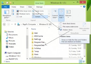 खाता चित्र त्रुटि, खाता चित्र सेट करना विफल, कृपया पुन:प्रयास करें Windows 11/10 में त्रुटि 