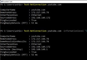 PowerShell के माध्यम से Windows सर्वर नेटवर्क कनेक्टिविटी समस्याओं का निवारण करें 