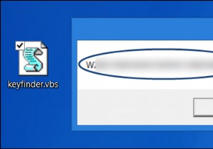 विंडोज 11/10 में वीबी स्क्रिप्ट का उपयोग करके विंडोज उत्पाद कुंजी कैसे खोजें 