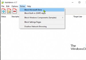 AskAdmin ऐप का उपयोग करके विंडोज 10 में माइक्रोसॉफ्ट स्टोर को कैसे निष्क्रिय करें 
