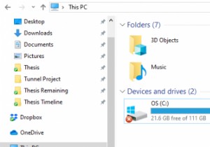 विंडोज 11/10 में फोल्डर, फाइल या हार्ड ड्राइव पर रेड एक्स 
