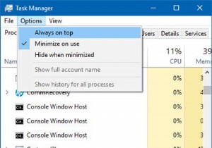 विंडोज 11/10 में फुल-स्क्रीन ऑलवेज-ऑन-टॉप प्रोग्राम या गेम को जबरदस्ती कैसे छोड़ें 