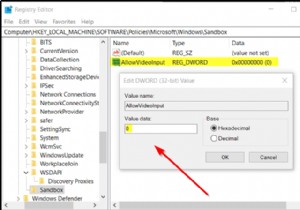 विंडोज सैंडबॉक्स में वीडियो इनपुट को सक्षम या अक्षम कैसे करें 