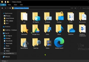 विंडोज 11/10 में किसी फोल्डर के लिए डिफॉल्ट आइकॉन को कैसे बदलें या रिस्टोर करें 