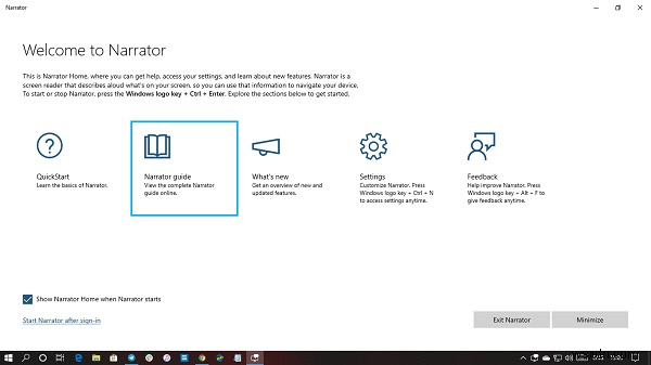 विंडोज 10 में नैरेटर को कैसे सक्षम और उपयोग करें 