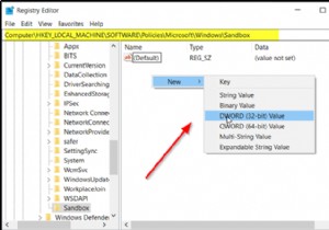 विंडोज 10 में विंडोज सैंडबॉक्स में नेटवर्किंग को कैसे निष्क्रिय करें 