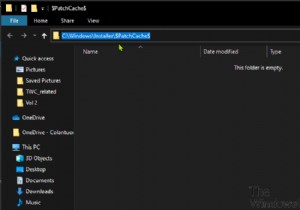 Windows इंस्टालर पैच (.MSP) फ़ाइलें क्या हैं? क्या आप उन्हें हटा सकते हैं? 