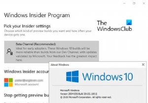 आपकी निदान सेटिंग इस डिवाइस को इनसाइडर बिल्ड होने से रोक रही हैं 