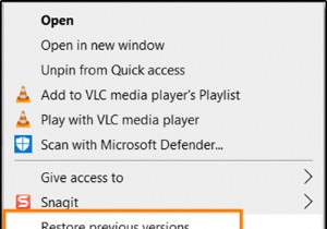 विंडोज 10 में संदर्भ मेनू से पिछले संस्करणों को पुनर्स्थापित करें प्रविष्टि को कैसे हटाएं 