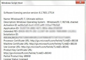 slmgr.vbs . के साथ अपने विंडोज ओएस की लाइसेंसिंग स्थिति और सक्रियण आईडी देखें 
