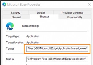 विंडोज 11/10 में माइक्रोसॉफ्ट एज कैश साइज कैसे बदलें 