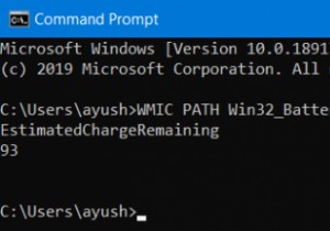 विंडोज 11/10 में कमांड लाइन का उपयोग करके बैटरी स्तर की जांच कैसे करें 