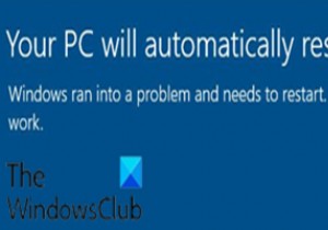 एक महत्वपूर्ण सिस्टम प्रक्रिया C:\WINDOWS\system32\lsass.exe विंडोज 10 में विफल रही 