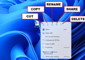 विंडोज 11/10 में फाइल्स और फोल्डर्स को कैसे डिलीट करें 