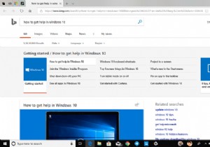 Windows 11/10 में लगातार पॉप अप करने में सहायता प्राप्त करें 