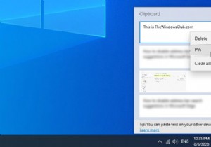 विंडोज 11/10 में टेक्स्ट और इमेज को क्लिपबोर्ड हिस्ट्री में कैसे पिन करें 