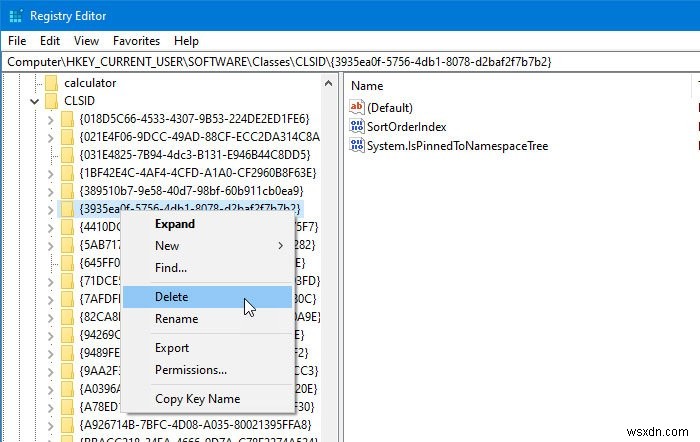 विंडोज 10 में फाइल एक्सप्लोरर नेविगेशन पेन में गूगल ड्राइव कैसे जोड़ें 