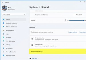 विंडोज 11/10 में सभी रिकॉर्डिंग डिवाइस को कैसे इनेबल करें? 