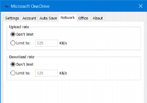 विंडोज 10 में वनड्राइव के लिए डाउनलोड और अपलोड ट्रांसफर रेट लिमिट कैसे सेट करें? 