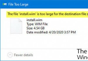 USB फ्लैश ड्राइव के लिए Windows 10 install.wim फ़ाइल बहुत बड़ी कैसे ठीक करें 