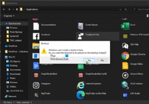 विंडोज 11/10 में माइक्रोसॉफ्ट स्टोर यूडब्ल्यूपी ऐप्स के लिए डेस्कटॉप शॉर्टकट कैसे बनाएं? 