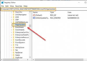 माइक्रोसॉफ्ट एज क्रोमियम को विंडोज 10 पर इंस्टॉल होने से कैसे रोकें? 