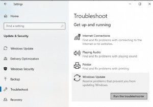 Windows अद्यतन त्रुटि कोड 800F0A13 को ठीक करें 