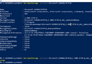 विंडोज 10 में Cortana को अनइंस्टॉल और रीइंस्टॉल कैसे करें 