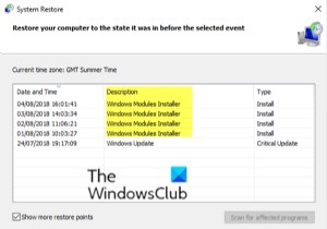 Windows मॉड्यूल इंस्टालर सूचीबद्ध सिस्टम पुनर्स्थापना बिंदु Windows 11/10 में विफल रहता है 