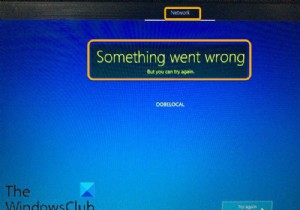 Windows 11/10 OOBE त्रुटि के साथ विफल हो जाता है जिसके कारण अपूर्ण सेटअप होता है 