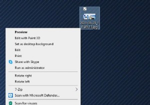 विंडोज 11/10 में ओपन विथ मेन्यू से प्रोग्राम कैसे हटाएं 