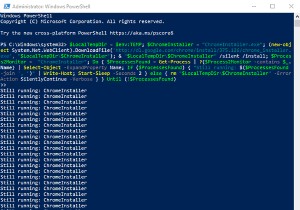 Windows PowerShell का उपयोग करके Google Chrome कैसे स्थापित करें 