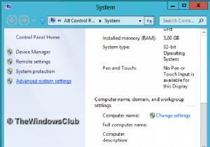 विंडोज 11/10 में विजुअल इफेक्ट्स को ट्वीव करके परफॉर्मेंस को ऑप्टिमाइज़ करें 