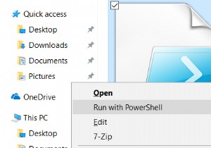 PowerShell स्क्रिप्ट का उपयोग करके Windows अद्यतन क्लाइंट को रीसेट करें 