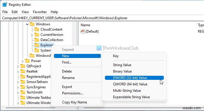 विंडोज 11/10 के फाइल एक्सप्लोरर में हाल की खोज प्रविष्टियों का प्रदर्शन बंद करें 