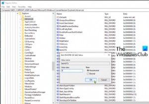Windows 10 में नेटवर्क शेयर पर बड़ी .docx फ़ाइल के कारण एक्सप्लोरर अनुत्तरदायी है 