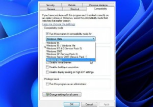 विंडोज 11/10 पर पुराने गेम्स और सॉफ्टवेयर कैसे चलाएं? 