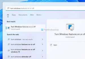 विंडोज 11/10 पर उबंटू पर बैश कैसे चलाएं 
