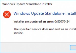 निर्दिष्ट सेवा एक स्थापित सेवा के रूप में मौजूद नहीं है, 0x80070424 