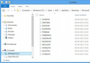 विंडोज 11/10 में कुकीज फोल्डर की लोकेशन 
