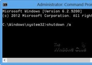 विंडोज 11/10 में सिस्टम शटडाउन को कैसे रोकें, रद्द करें, निरस्त करें 