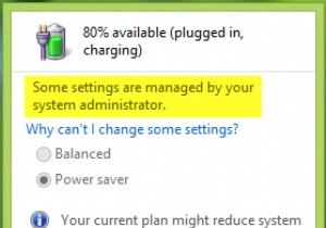 एक कस्टम सक्रिय पावर प्लान निर्दिष्ट करें और इसका उपयोग करने के लिए विंडोज 11/10 को बाध्य करें 
