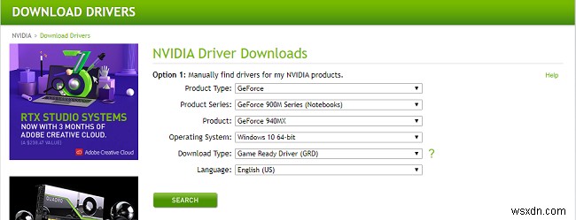 NVIDIA डिस्प्ले सेटिंग्स विंडोज 11/10 में उपलब्ध नहीं हैं 